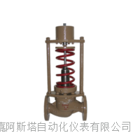 不锈钢美标自力式压力调节阀 